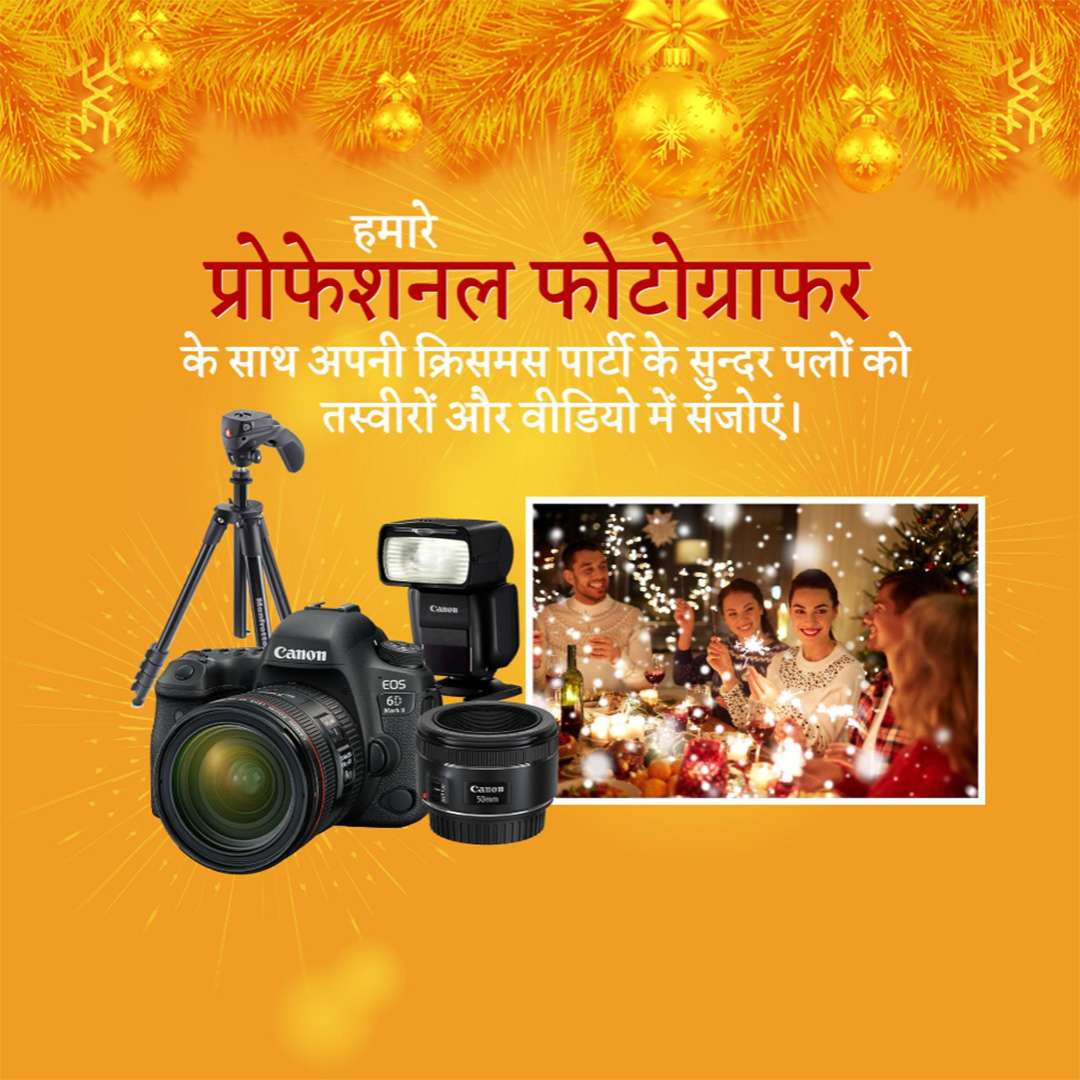 Photography & Videography
