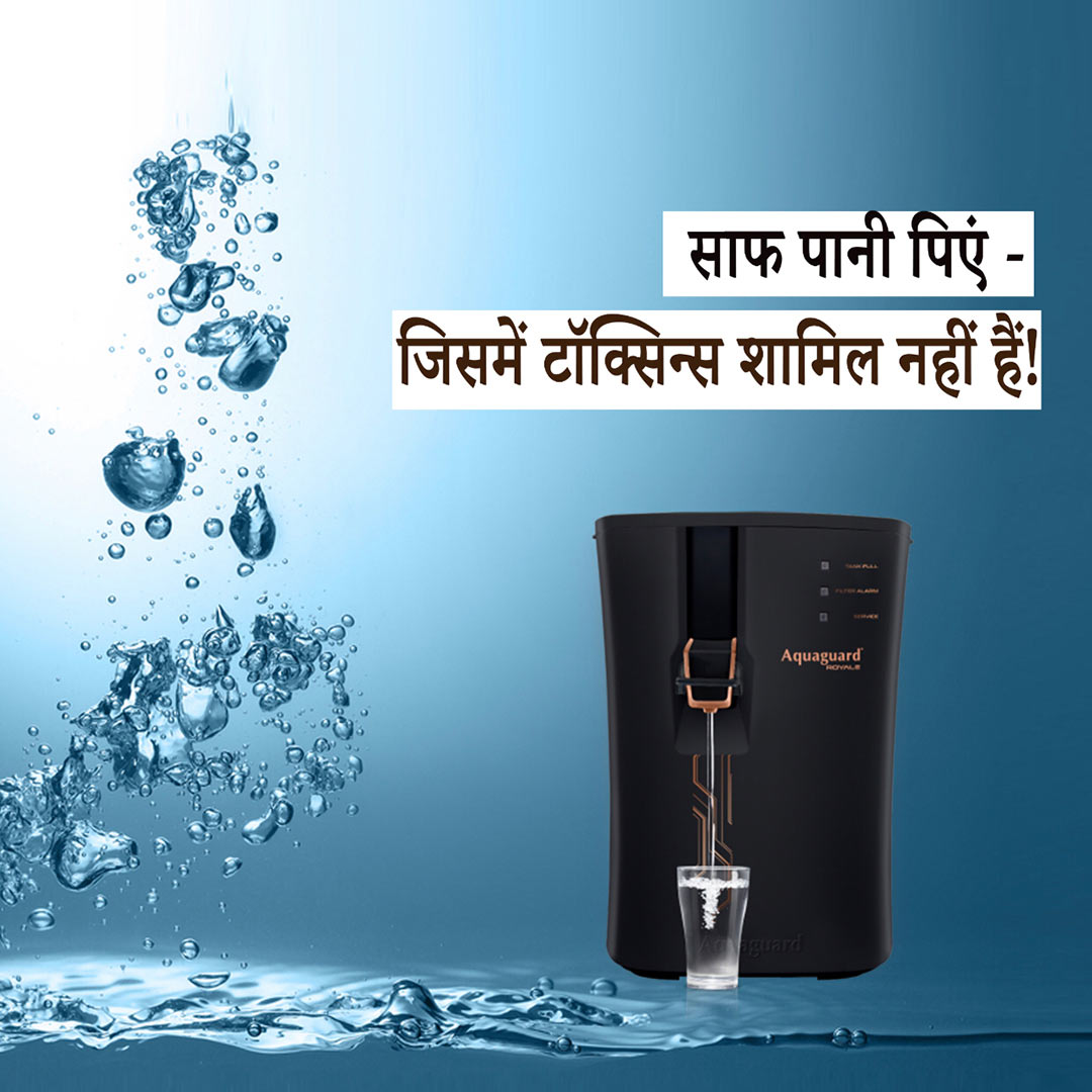 RO Water