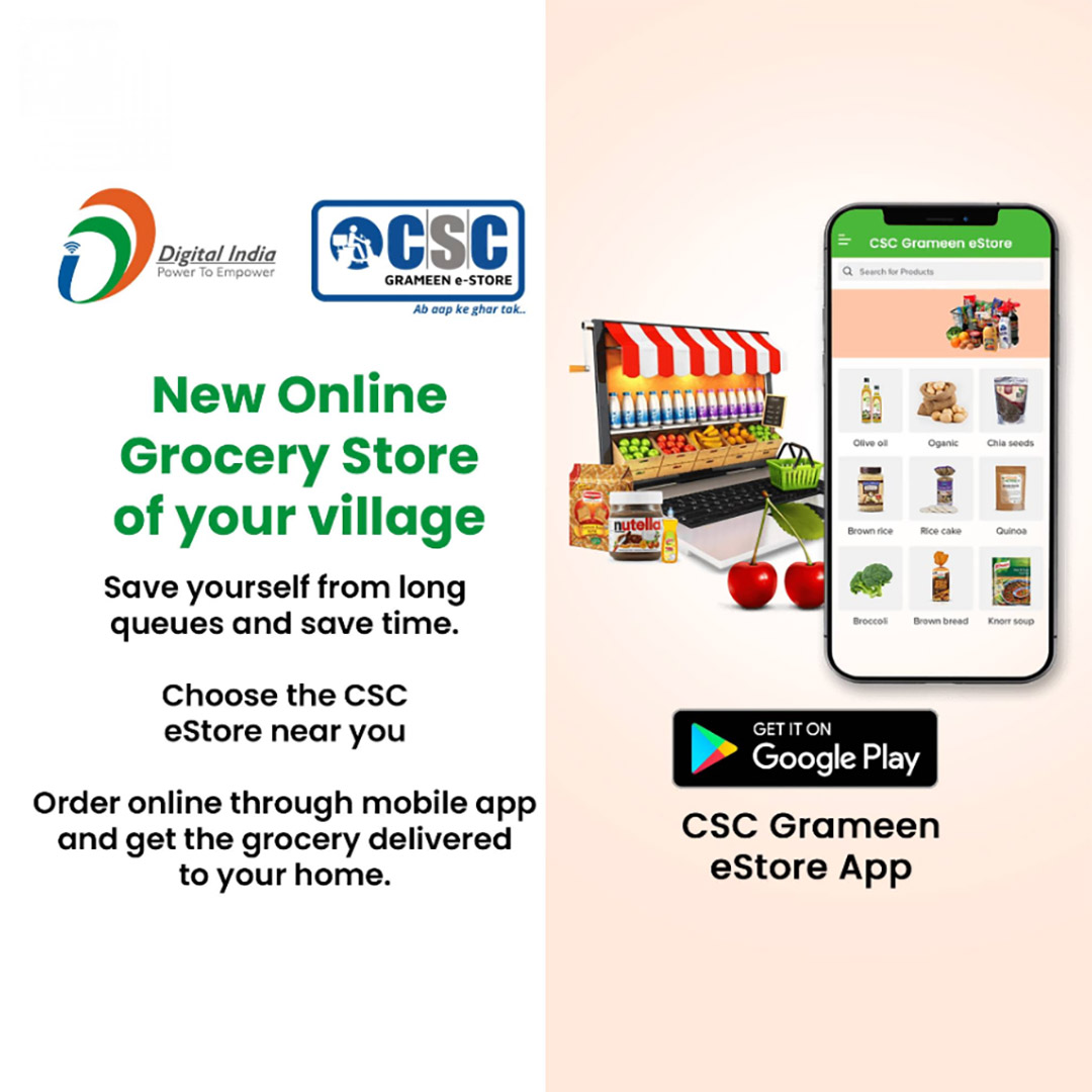 CSC Center / E Maha Seva Kendra