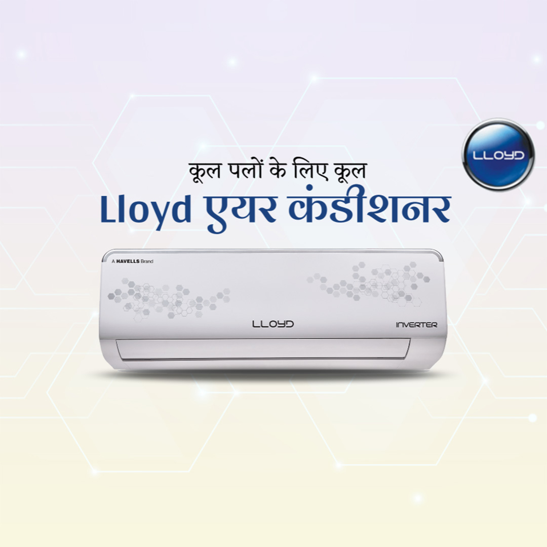 Home Appliances