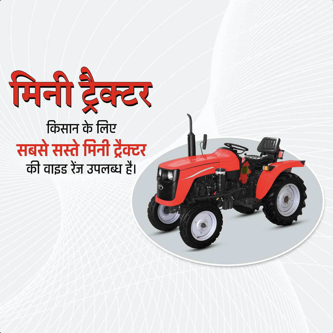Agriculture