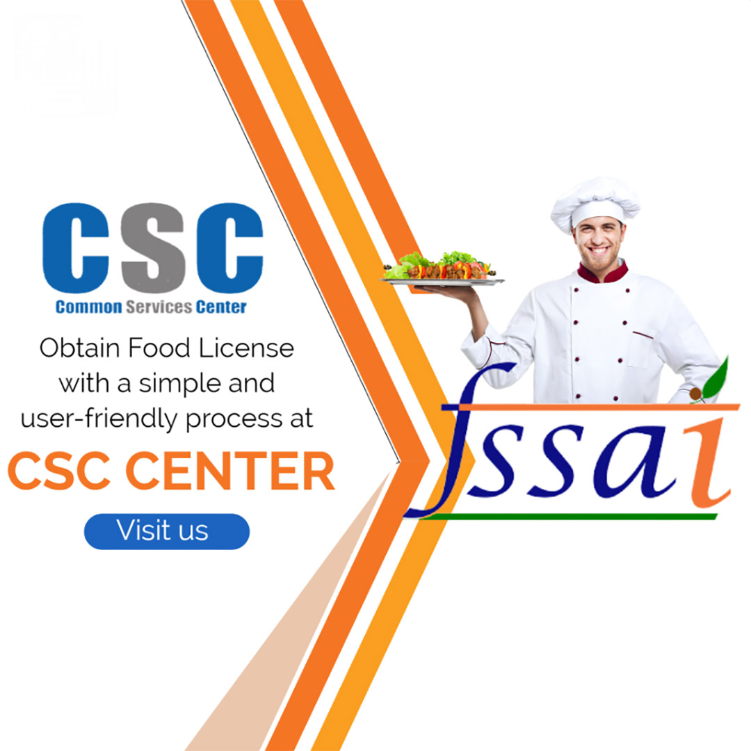 CSC Center / E Maha Seva Kendra