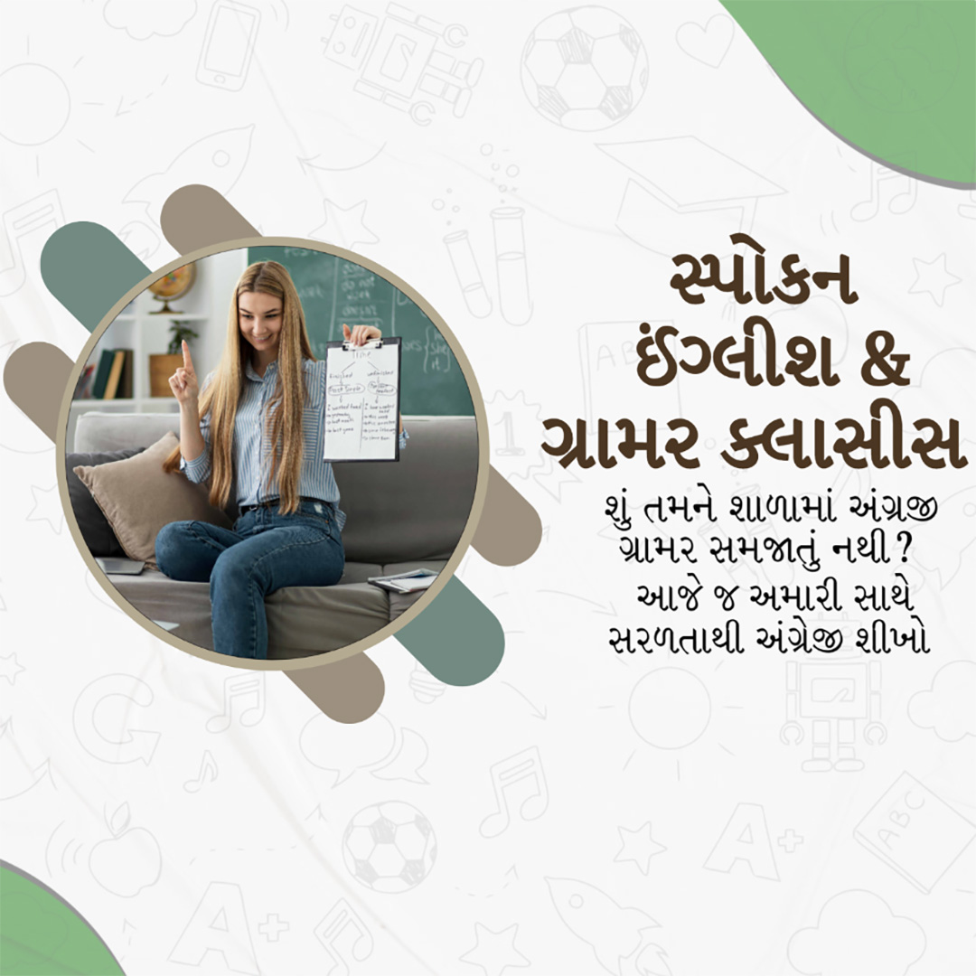 Education & Coaching