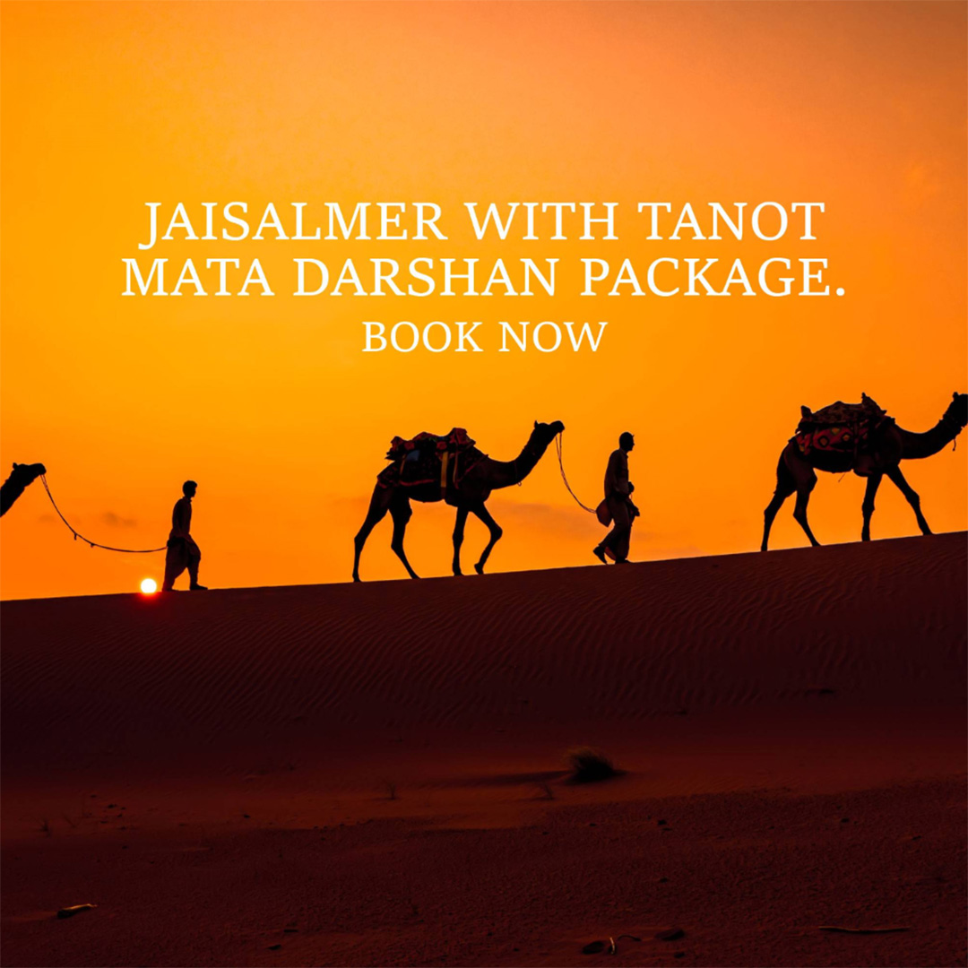 Tours and Travels