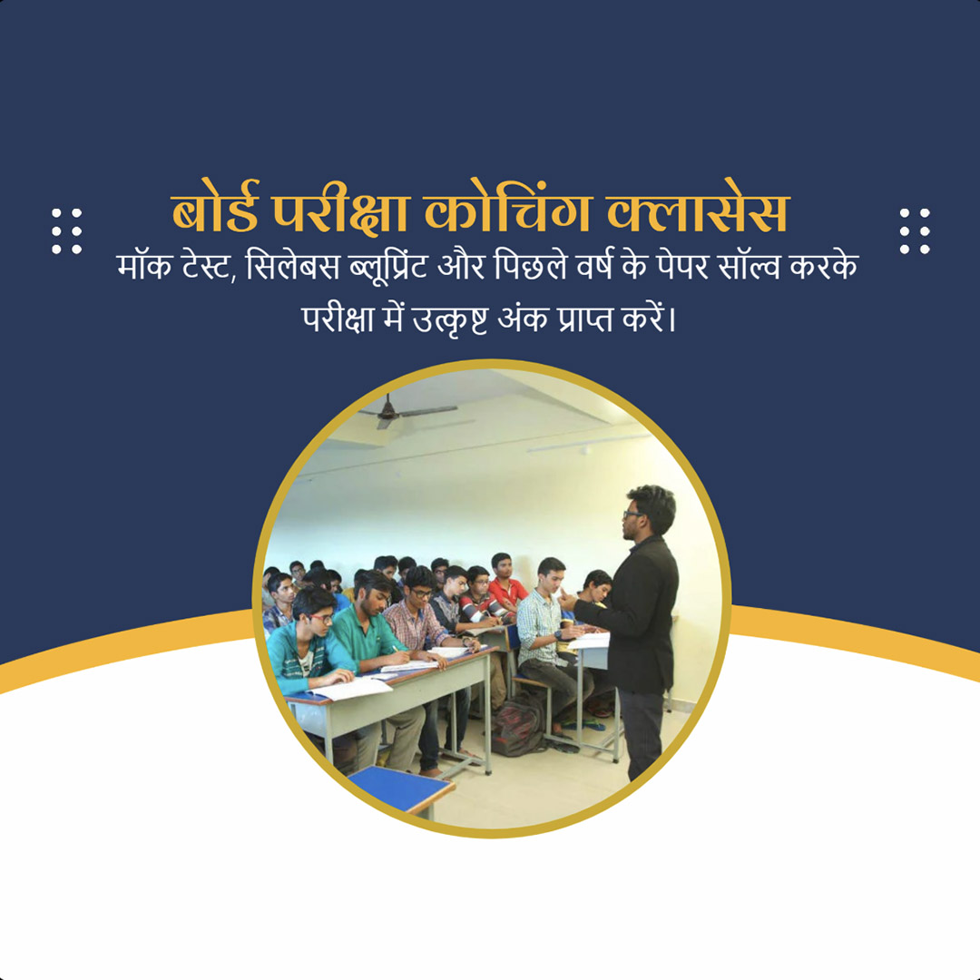Education & Coaching