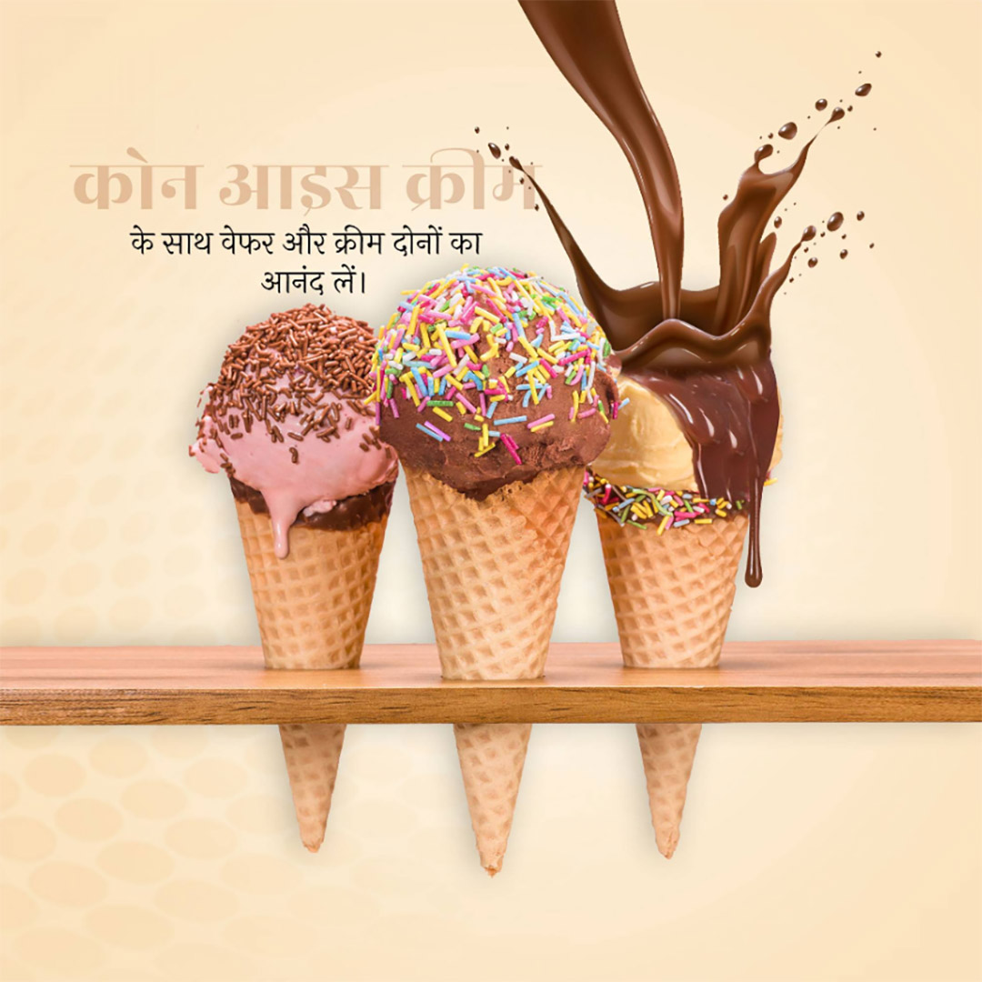 Dairy, Sweets & Ice Cream