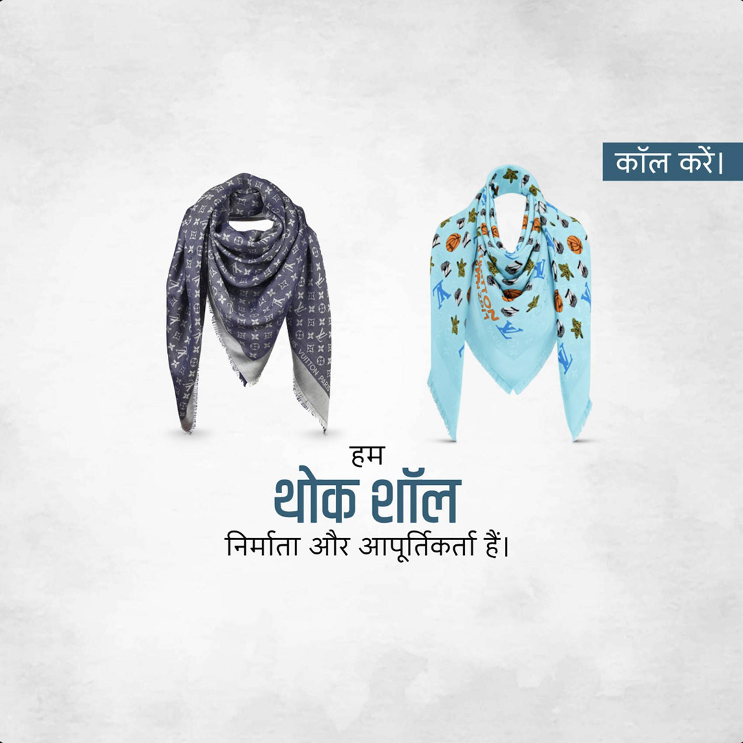 Cloth