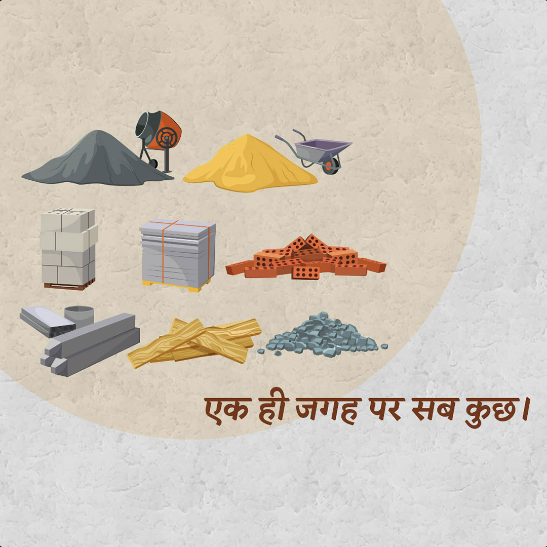 Building Materials Traders
