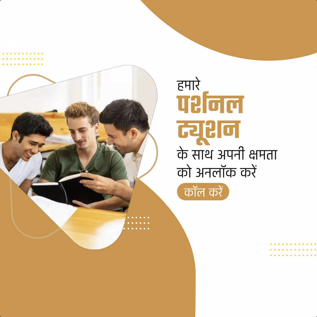 Education & Coaching
