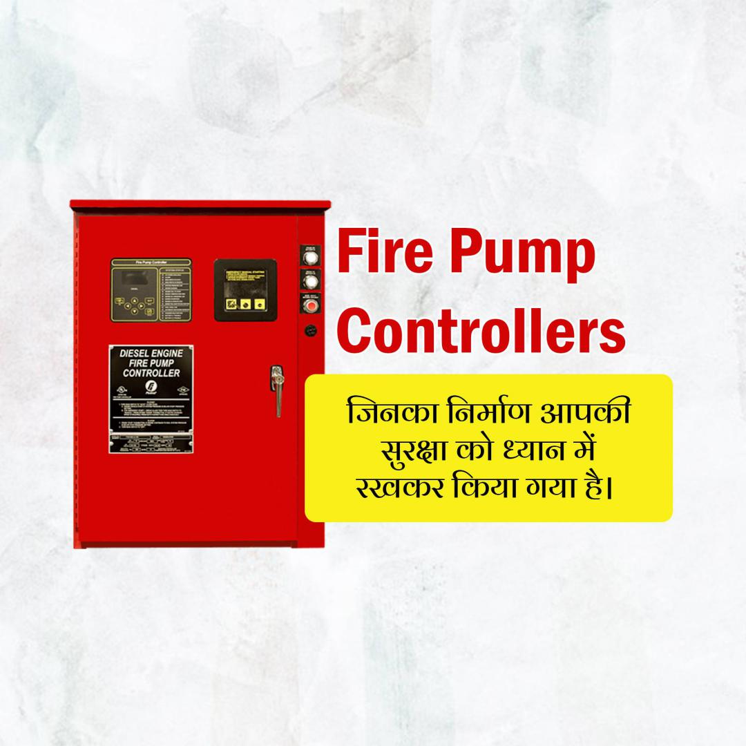 Fire Safety & Equipment