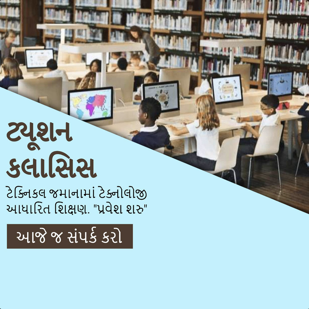 Education & Coaching