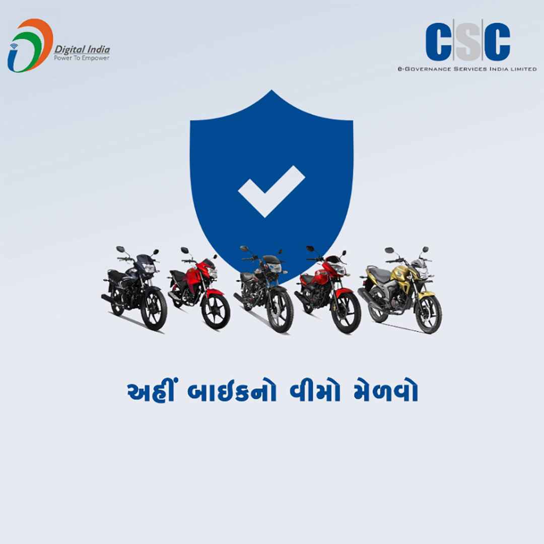CSC Center / E Maha Seva Kendra