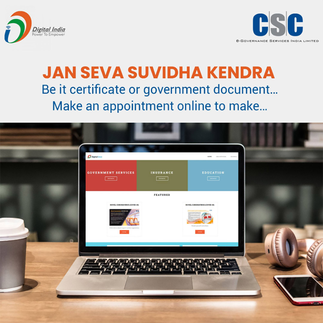 CSC Center / E Maha Seva Kendra