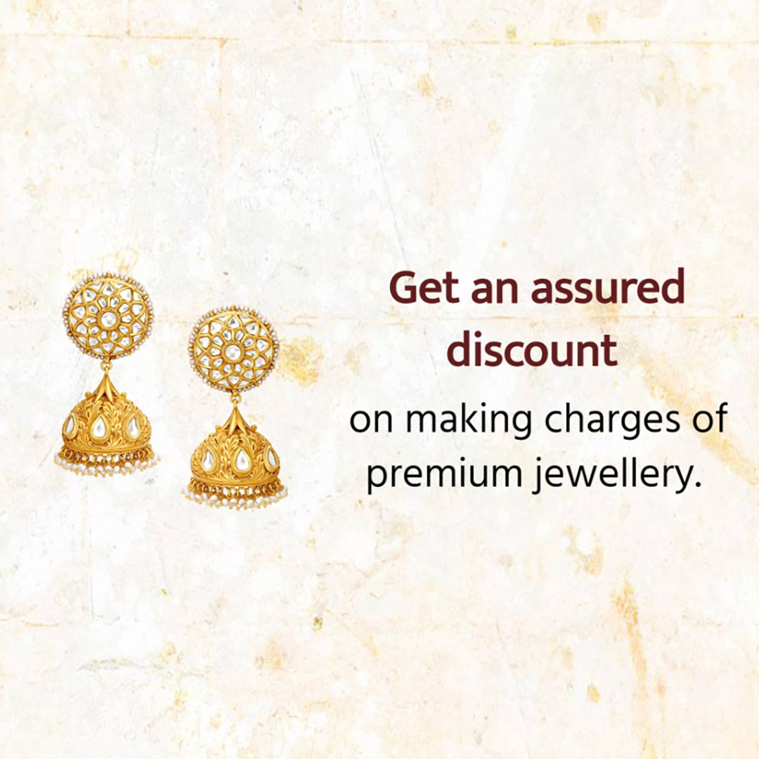 Gems & Jewellery