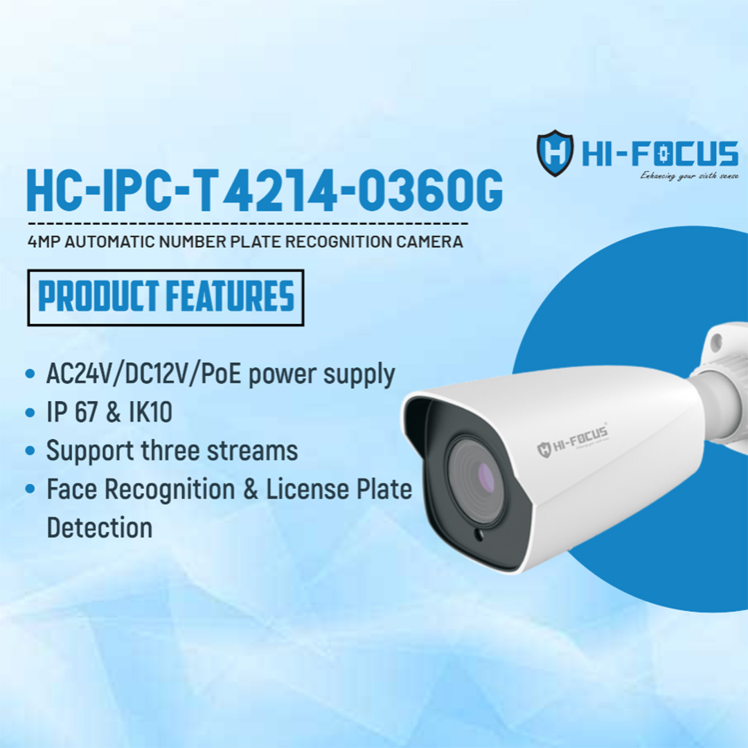 CCTV