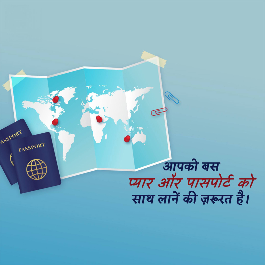 Tours and Travels
