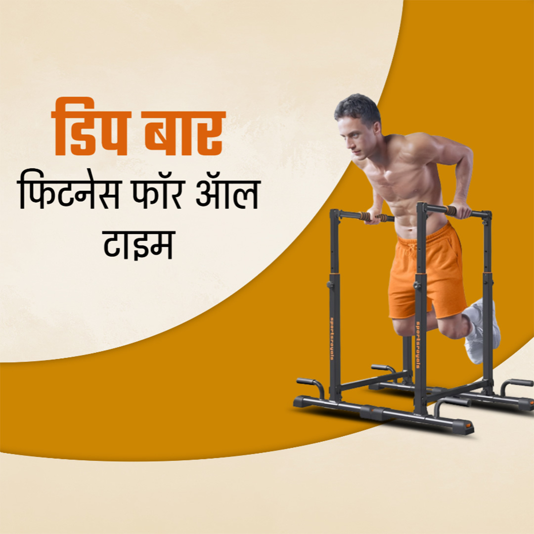 Gym & Yoga