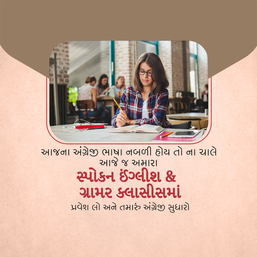 Education & Coaching