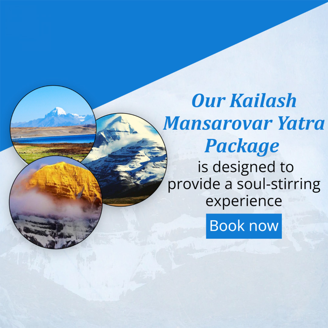 Tours and Travels