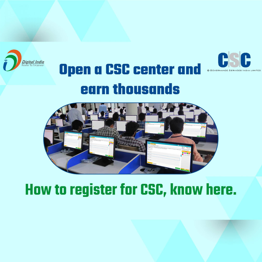 CSC Center / E Maha Seva Kendra