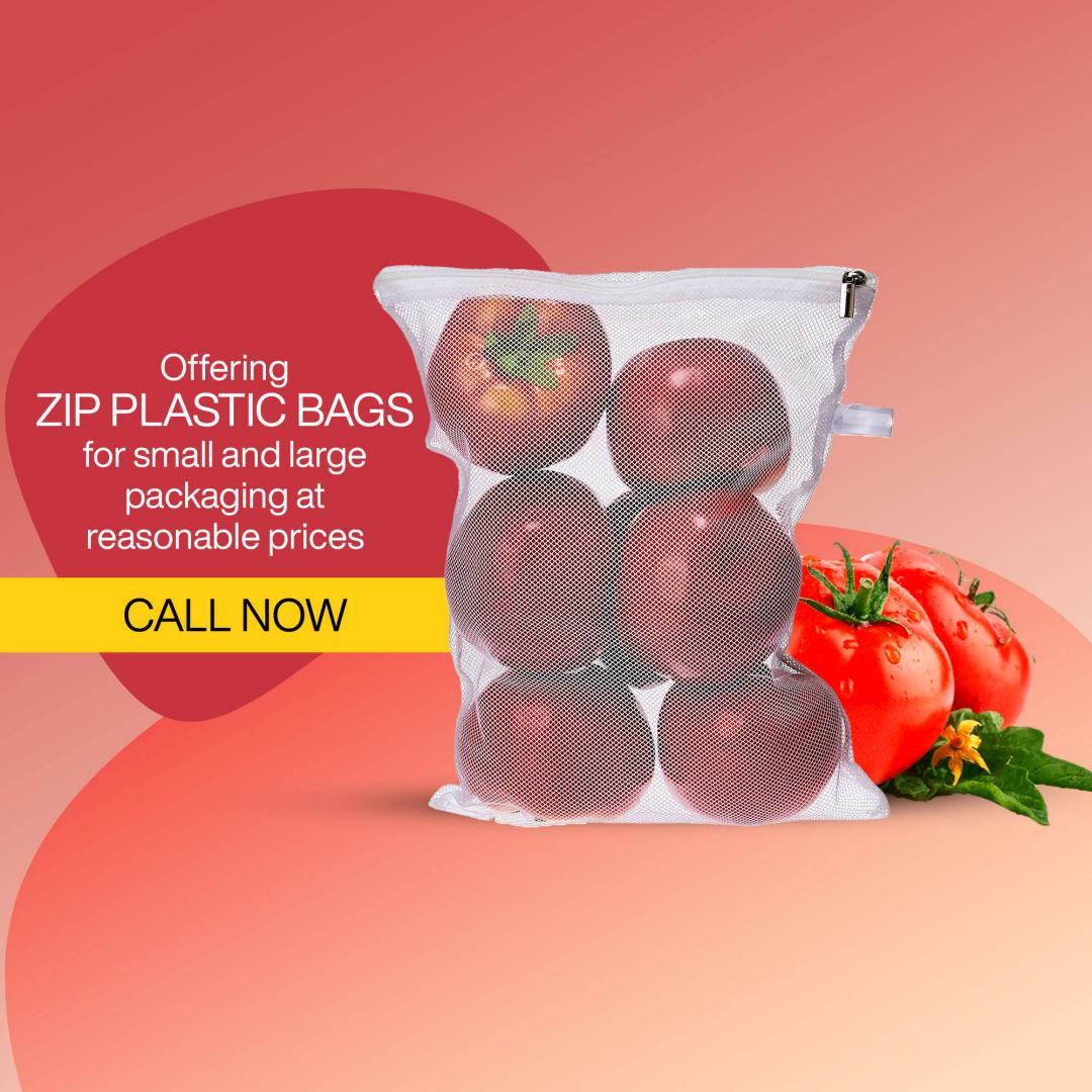 Bag Manufacturing