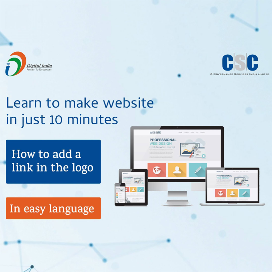 CSC Center / E Maha Seva Kendra