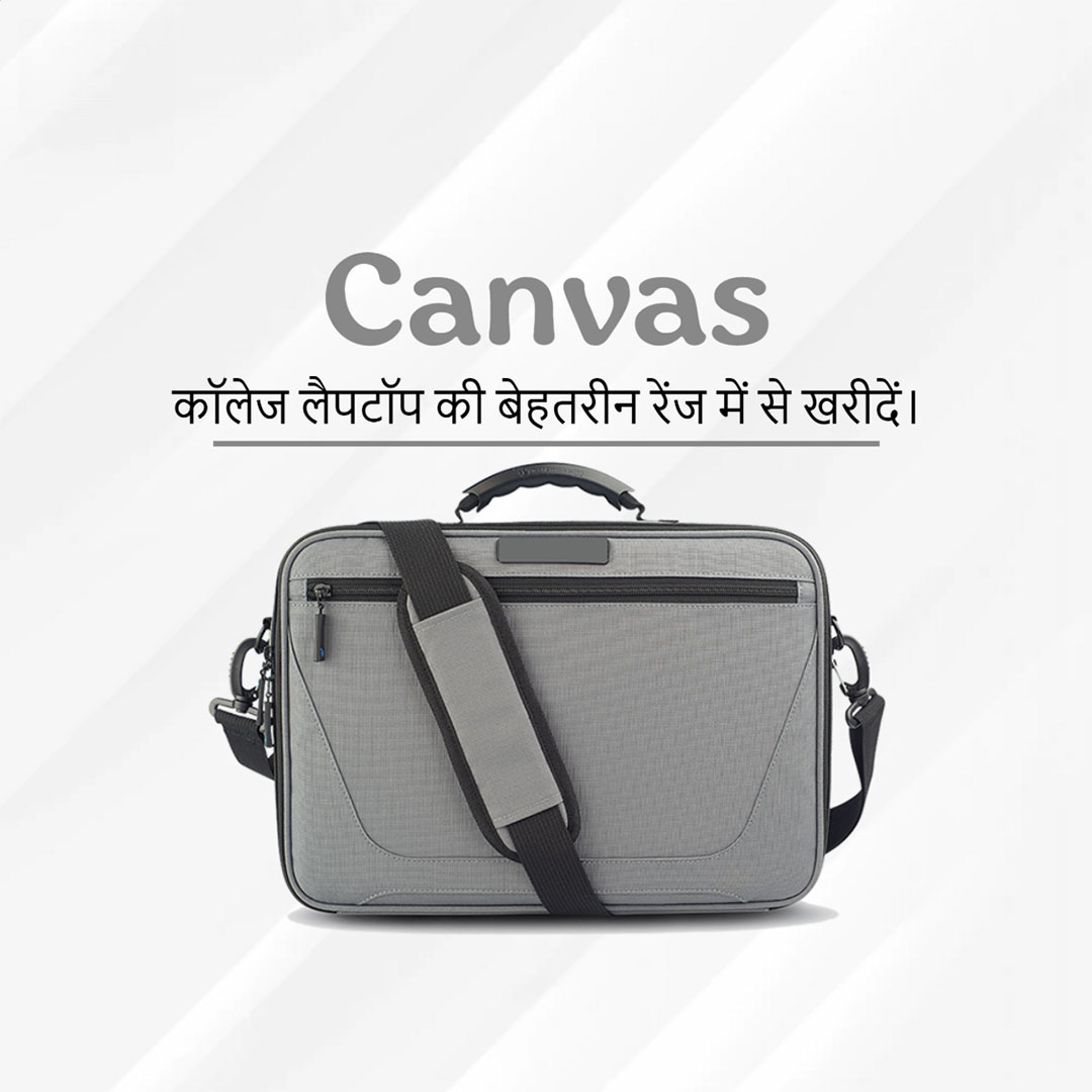 Bag Manufacturing
