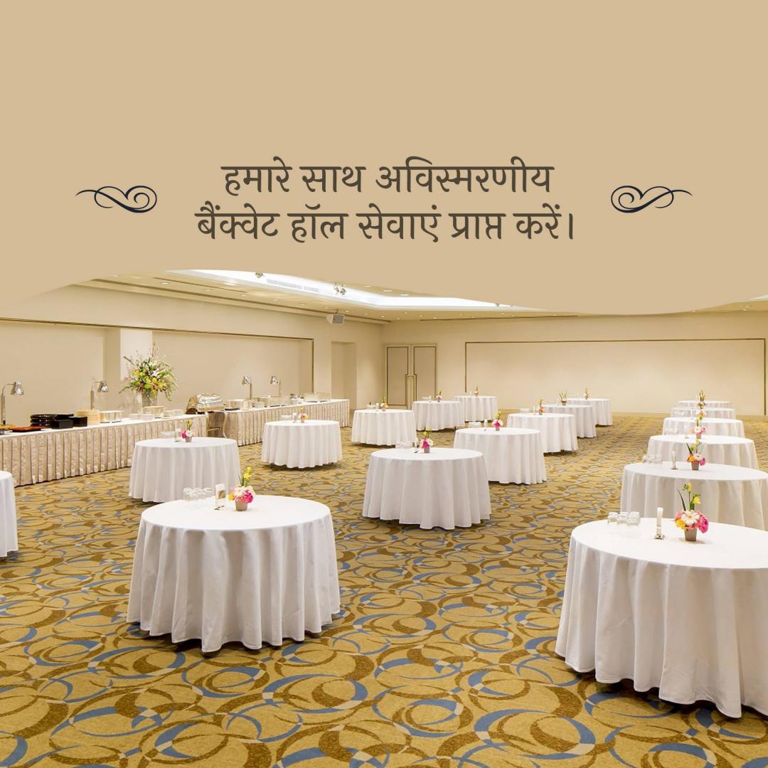 Event Management or Organizer