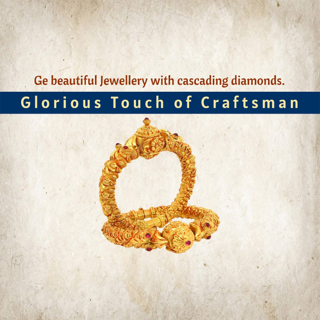 Gems & Jewellery