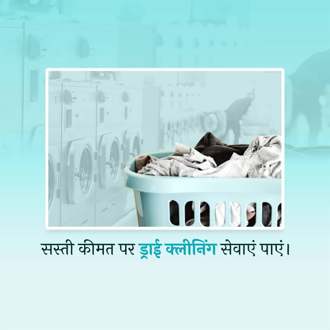 Dry Cleaners