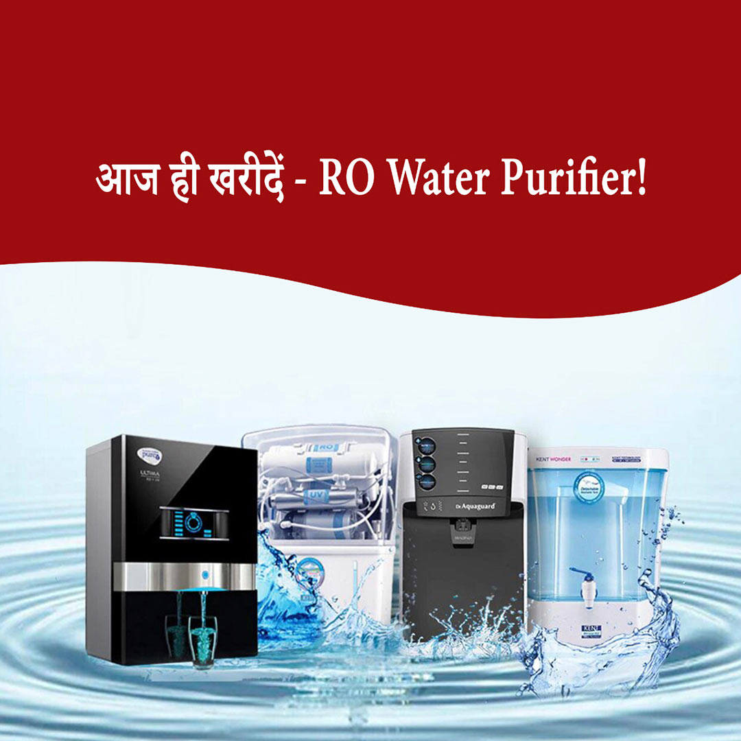 RO Water