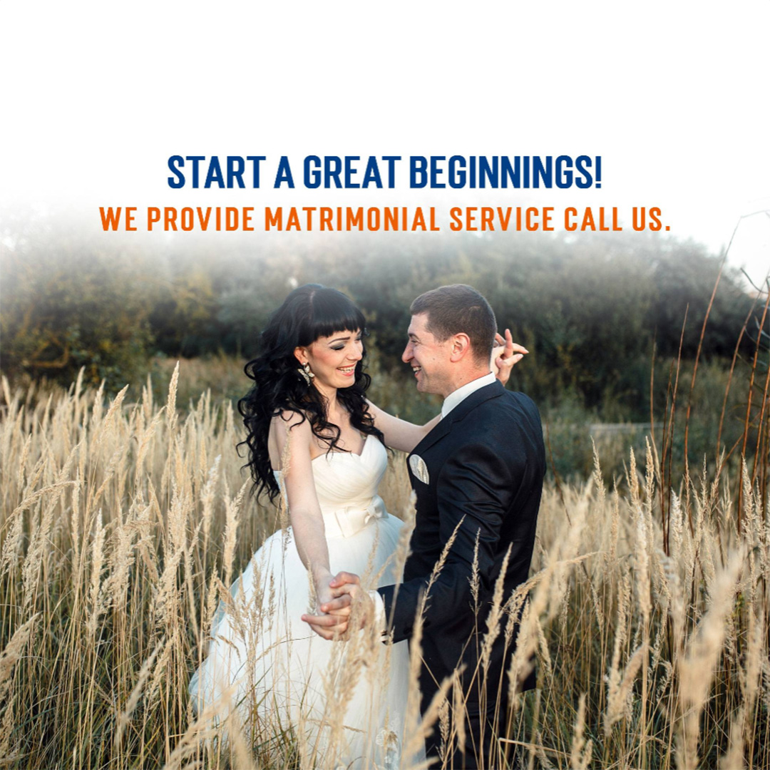 Matrimony