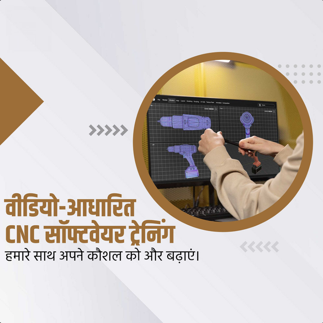 Education & Coaching