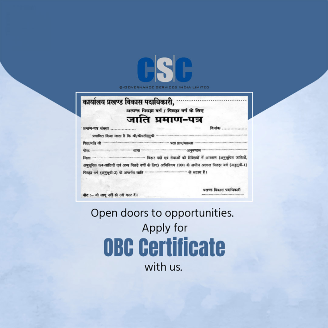 CSC Center / E Maha Seva Kendra