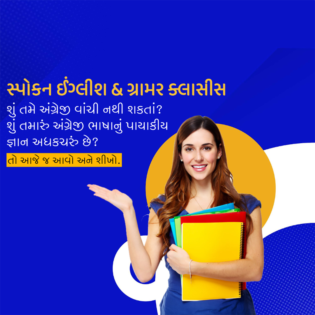 Education & Coaching