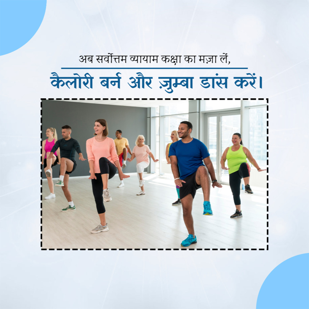 Gym & Yoga