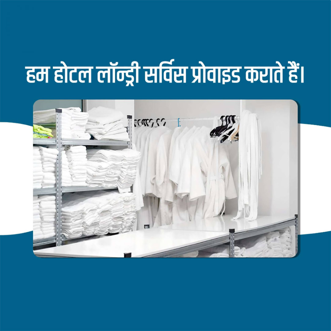 Dry Cleaners