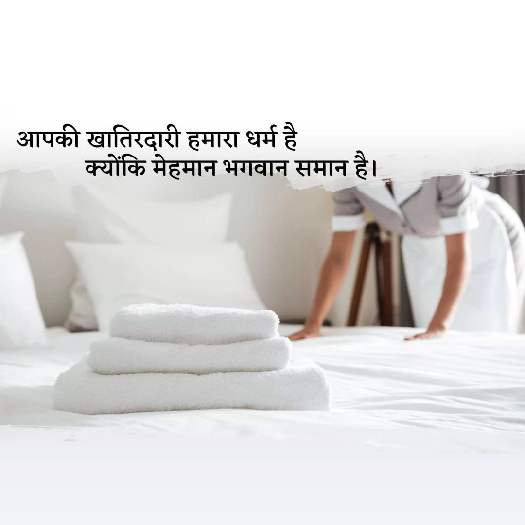 Hotels