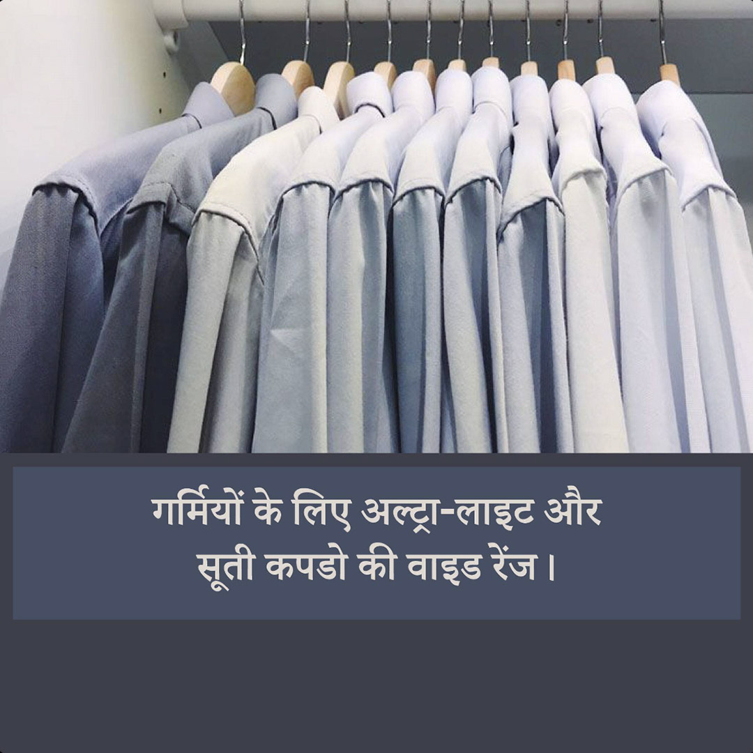 Cloth