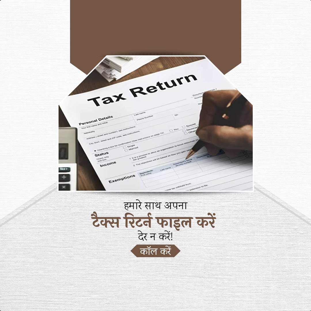 Chartered Accountant