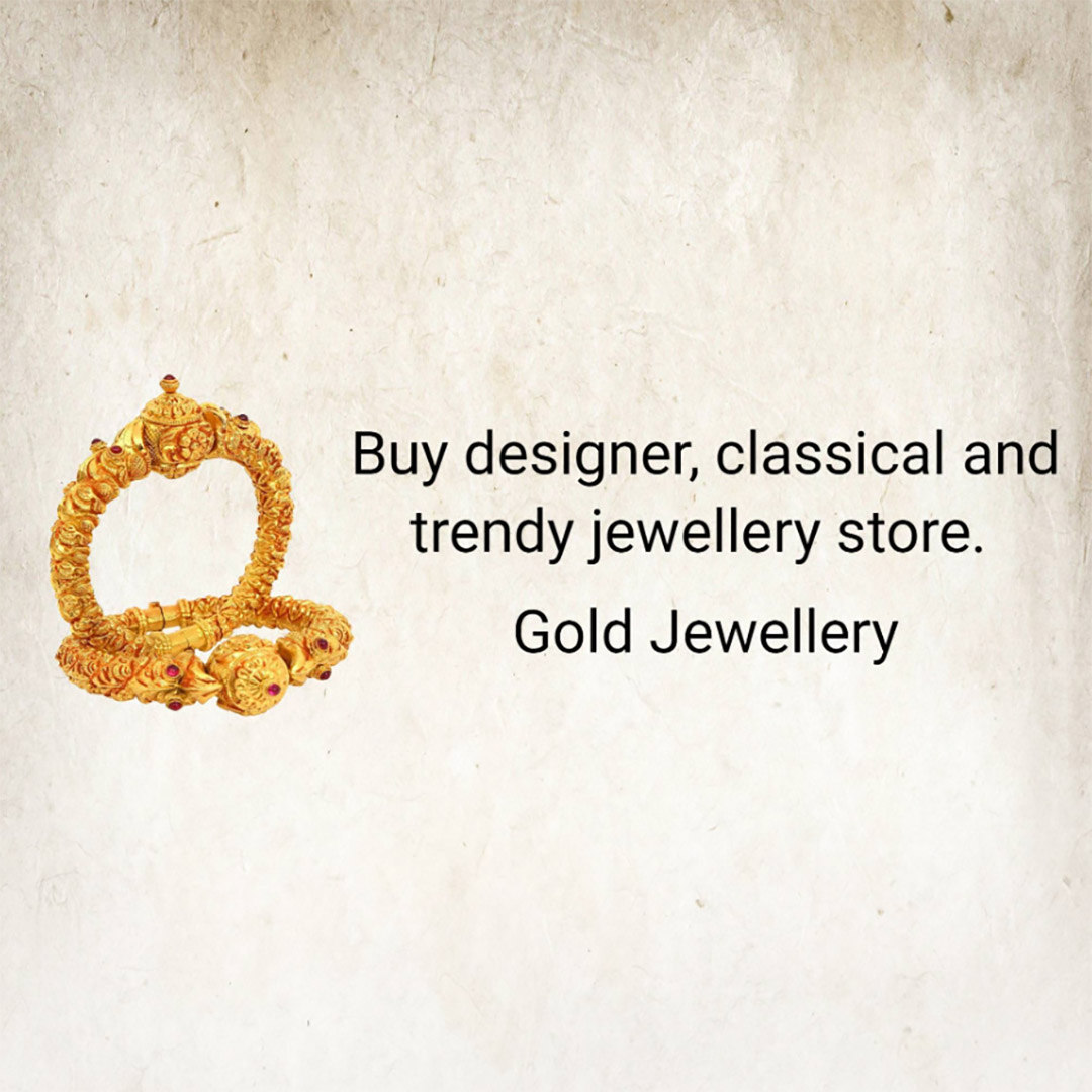 Gems & Jewellery