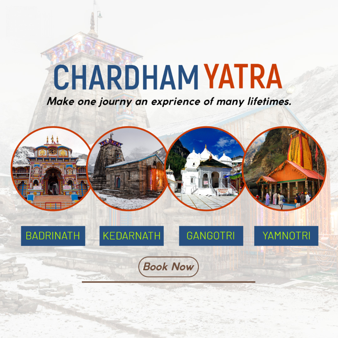 Tours and Travels