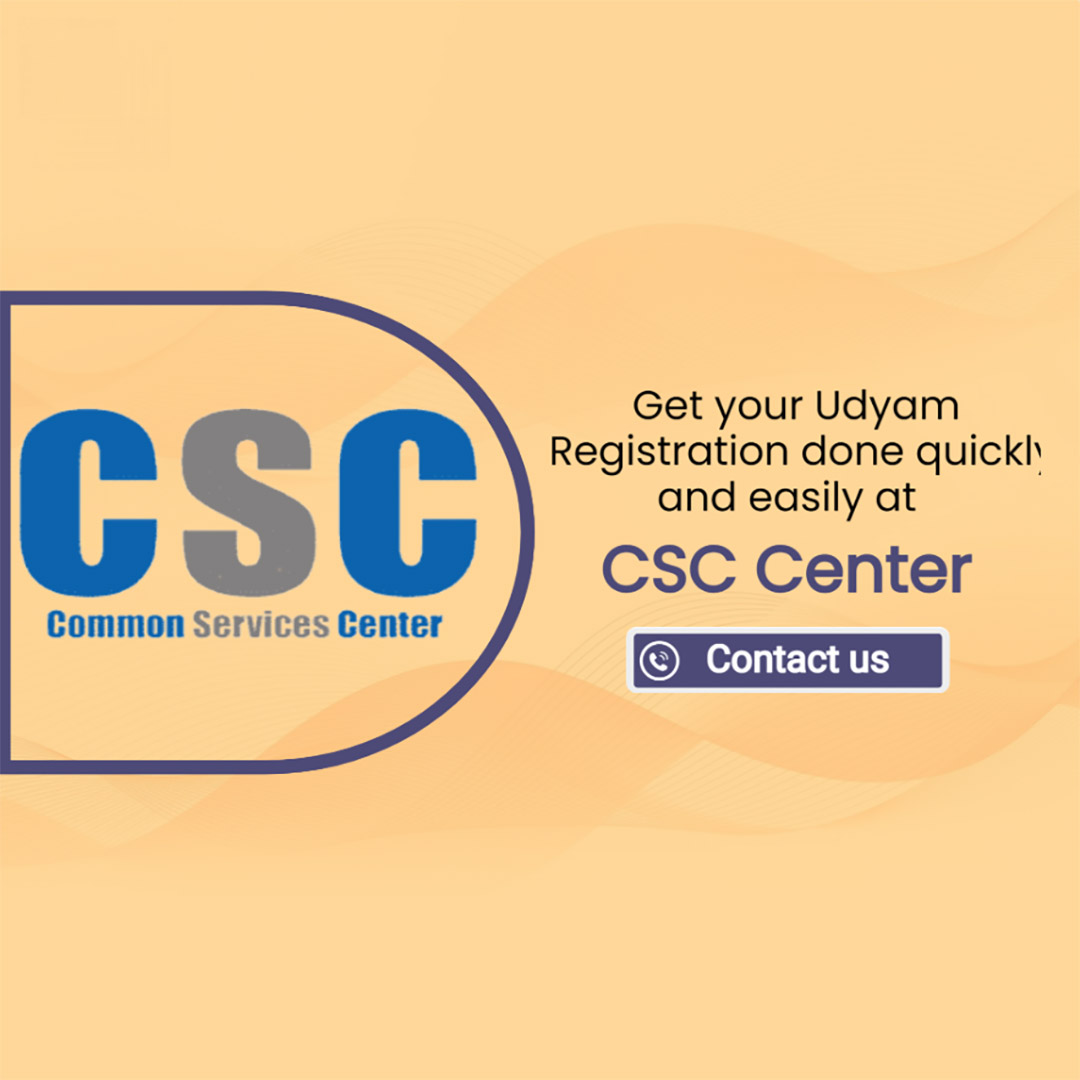 CSC Center / E Maha Seva Kendra