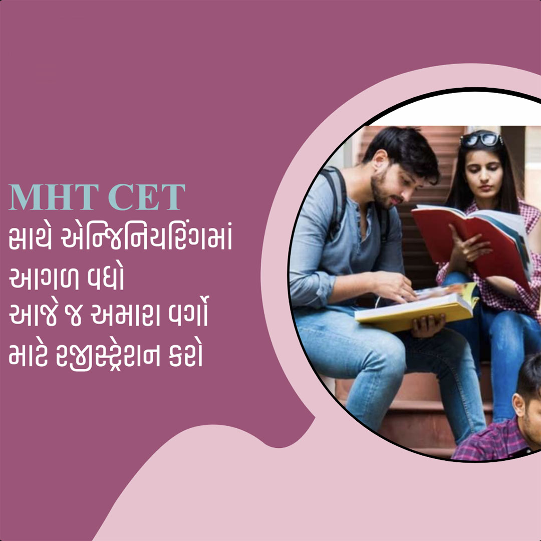 Education & Coaching