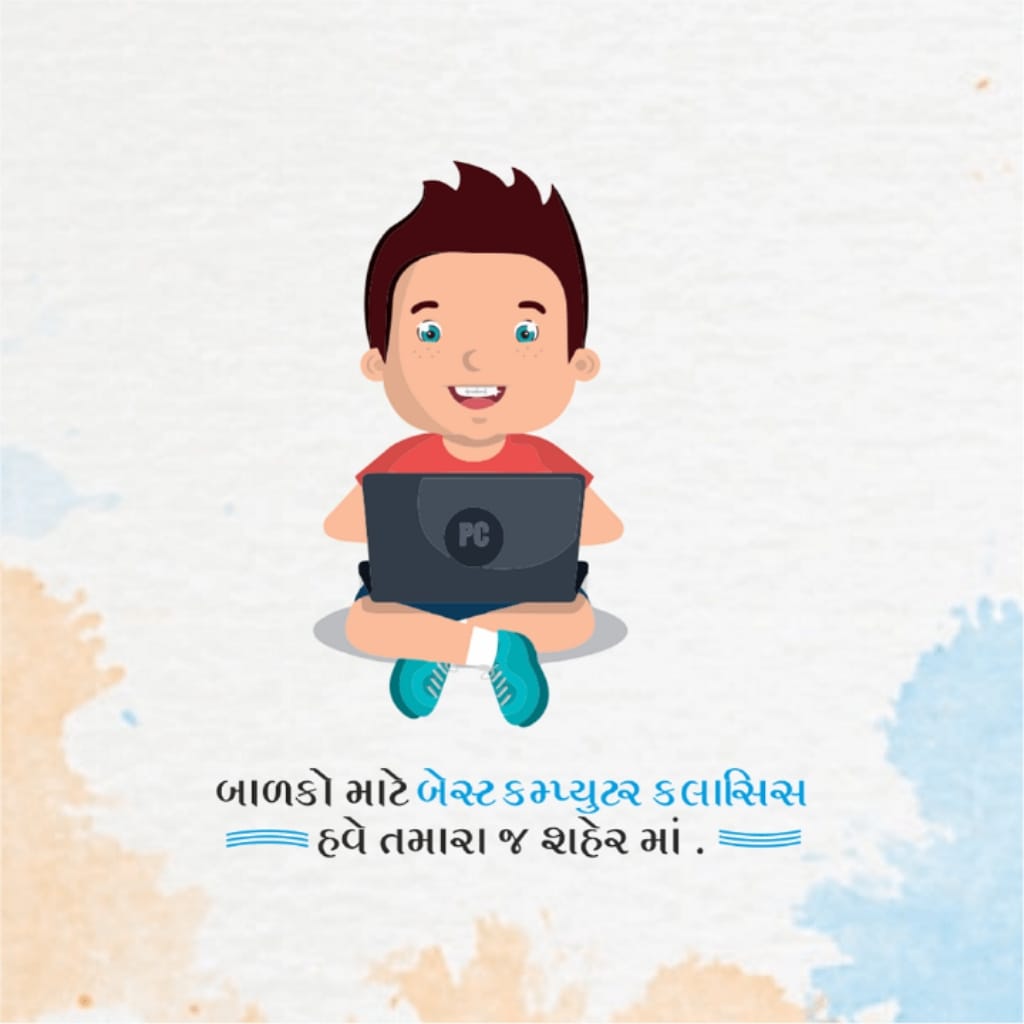 Computer Sales and Service