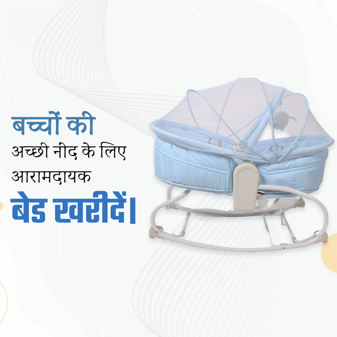 Baby Care Products