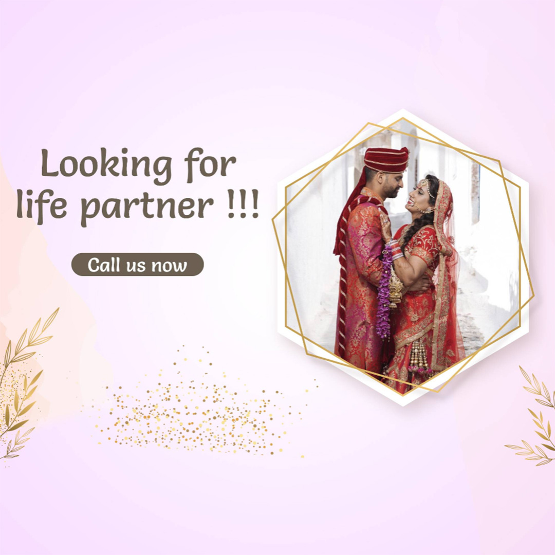 Matrimony