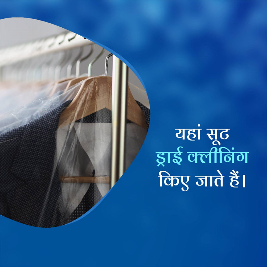 Dry Cleaners