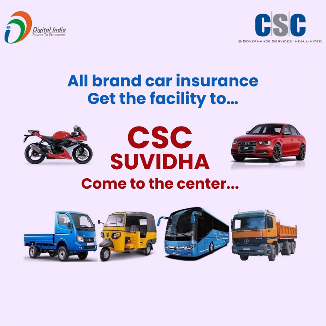 CSC Center / E Maha Seva Kendra