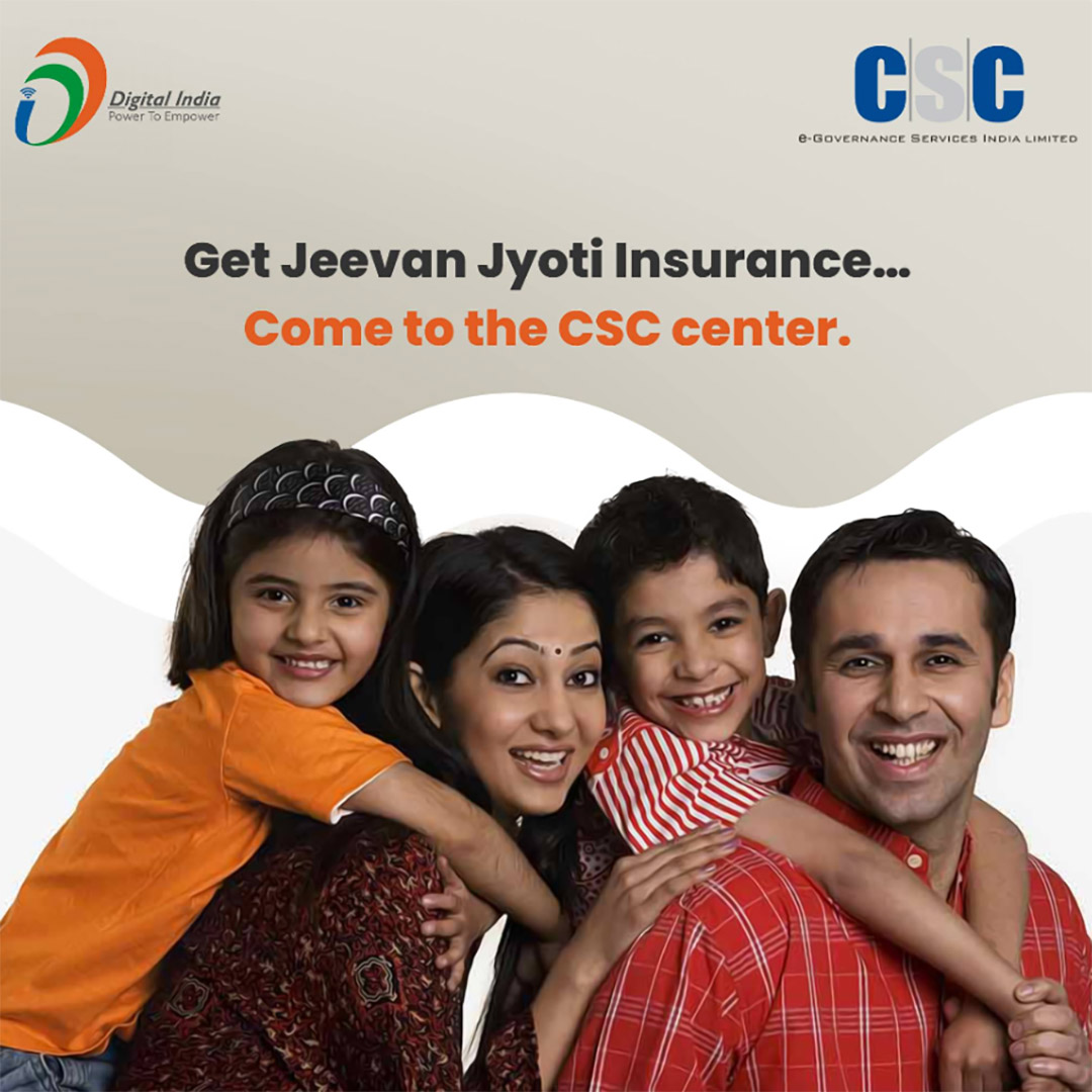 CSC Center / E Maha Seva Kendra
